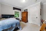 204 Homer St - Photo 23