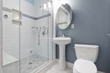 204 Homer St - Photo 34