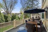 204 Homer St - Photo 37