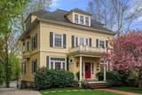 204 Homer St - Photo 39