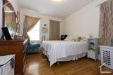 1691 Commonwealth Ave - Photo 3