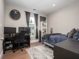 45 L Street - Photo 16