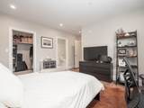45 L Street - Photo 19