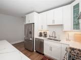 45 L Street - Photo 4