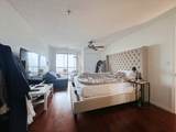 3920 Mystic Valley Parkway - Photo 9