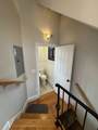 105 Pleasant Street - Photo 4