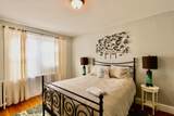 90 Kilsyth Rd - Photo 5