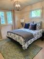 88 Little Neck Road - Photo 14