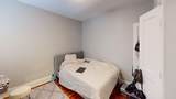 190 Kelton St - Photo 14