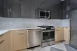 15 Lanark Rd - Photo 7