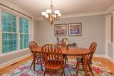 106 Willow Brook Drive - Photo 8