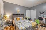 230 Kimball St - Photo 15