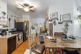 230 Kimball St - Photo 17