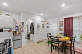 230 Kimball St - Photo 24