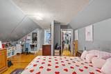 230 Kimball St - Photo 6
