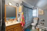 230 Kimball St - Photo 8