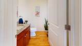 23 Porter Street - Photo 16