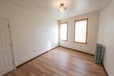 100 Seaver Street - Photo 16