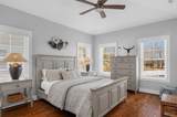 21 Hines Way - Photo 10