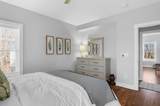 21 Hines Way - Photo 15