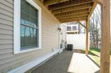 21 Hines Way - Photo 20