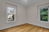 29-33 Highland Avenue - Photo 13