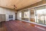 846 Main Street - Photo 4
