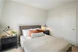 264 Webster - Photo 11