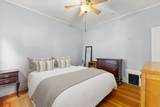 202 Rochambeau Ave - Photo 13