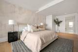 150 Seaport Boulevard - Photo 21