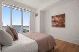 150 Seaport Boulevard - Photo 30