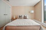 150 Seaport Boulevard - Photo 34