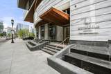 150 Seaport Boulevard - Photo 41
