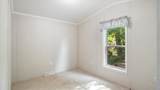 1237 Central Street - Photo 17
