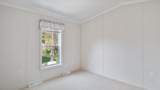 1237 Central Street - Photo 22