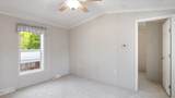 1237 Central Street - Photo 7