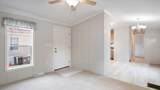 1237 Central Street - Photo 8