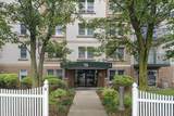 79 Waite St Ext - Photo 1