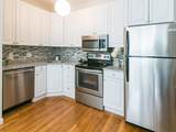 1750 Washington Street - Photo 2