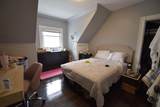 33 Ridgemont St. - Photo 9