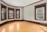 40 Cushing St - Photo 20