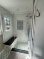 18 Tappan Rd - Photo 16