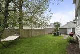 17 Eliot Street - Photo 12