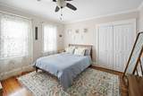 17 Eliot Street - Photo 6