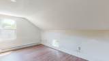 10 Fifth Ave - Photo 14