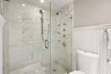 215 Athens St - Photo 13