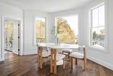 133 Boardman Street - Photo 17