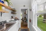 13B Hathaway - Photo 24