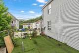 205-207 High St - Photo 10