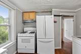 205-207 High St - Photo 24